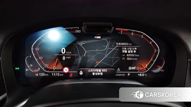 BMW 7 Series (G11) id 3747449 из Кореи 18