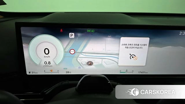 Genesis GV80 id 4408273 из Кореи 31