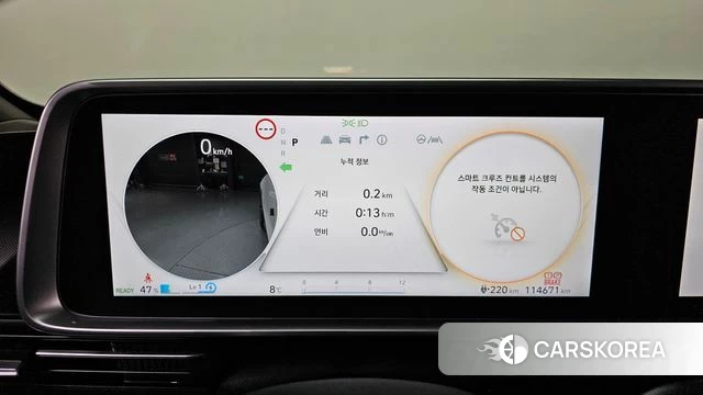 Hyundai Ionic 6 id 3818333 из Кореи 18