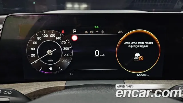 Kia K8 id 2425850 из Кореи 18