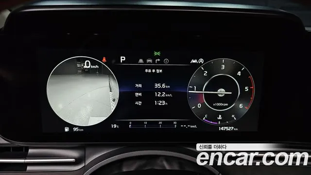 Kia Carnival 4th generation id 2700219 из Кореи 18