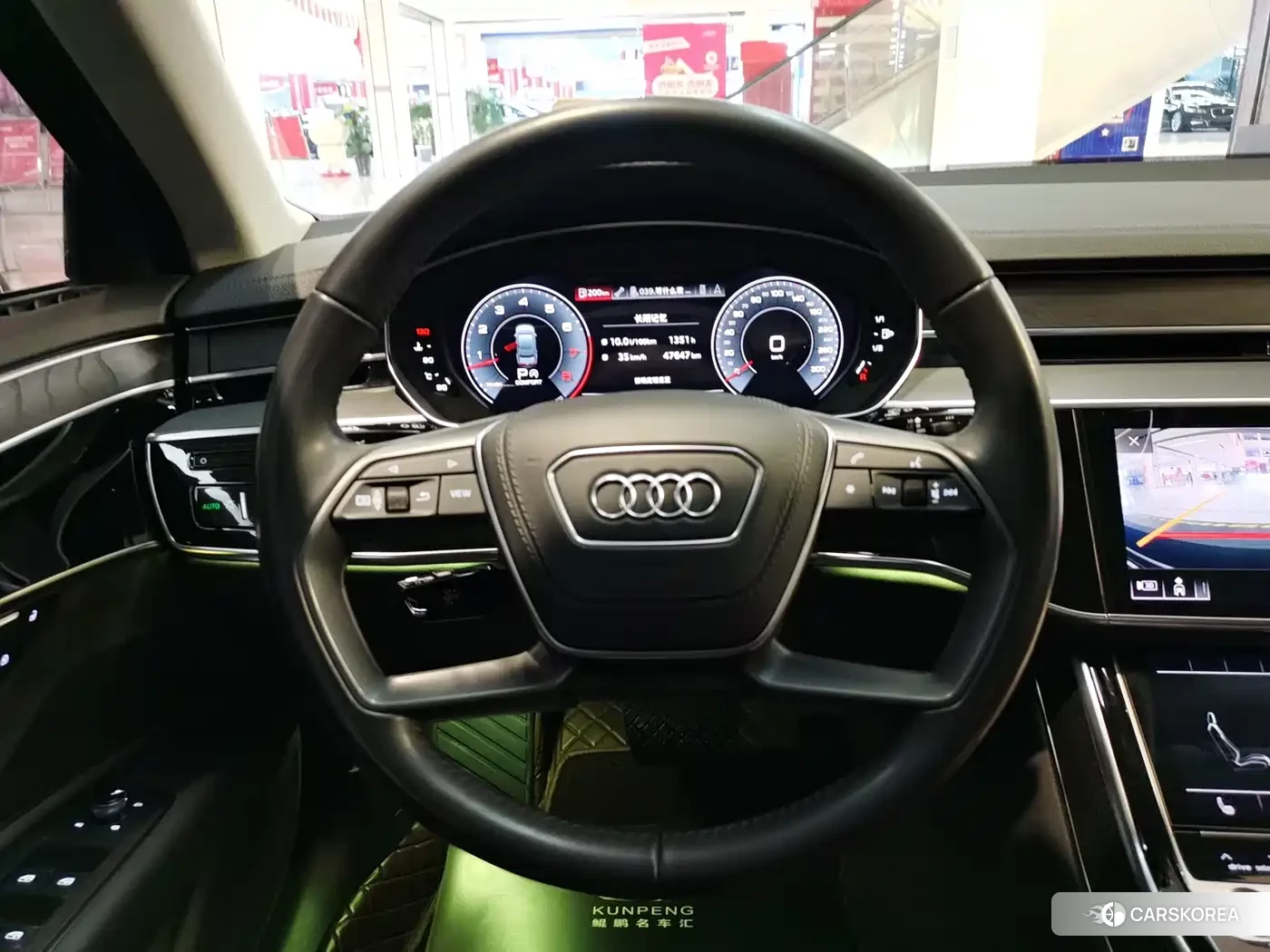 Audi A8 id 4583865 из Китая 13