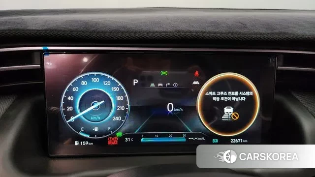 Hyundai Tucson Hybrid (NX4) id 2915208 из Кореи 18