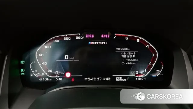 BMW 8 Series (G15) id 3458000 из Кореи 18