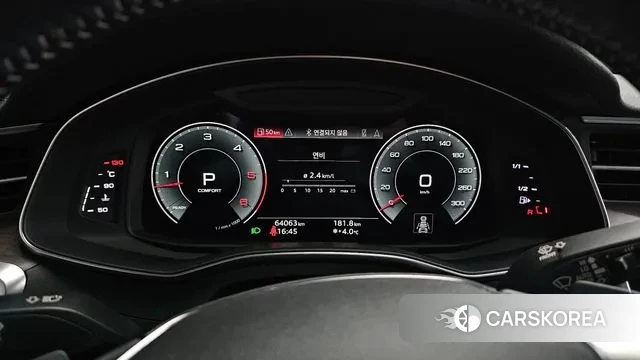 Audi A7 (4K) id 3753203 из Кореи 18