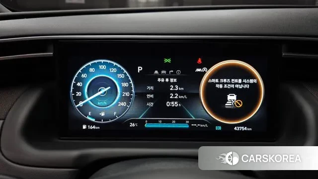 Hyundai Tucson (NX4) id 3138808 из Кореи 18