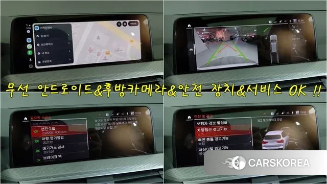 BMW X3 (G01) id 3650863 из Кореи 18