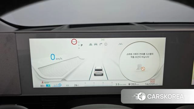 Hyundai Ionic 5 id 4415971 из Кореи 36