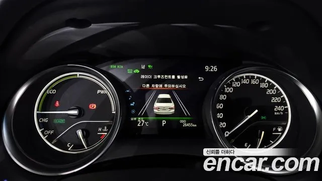 Toyota Camry (XV70) id 2873841 из Кореи 18