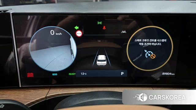 Hyundai Santa Fe (MX5) id 3896948 из Кореи 18