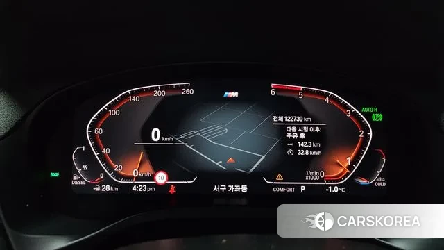 BMW X3 (G01) id 3577734 из Кореи 18