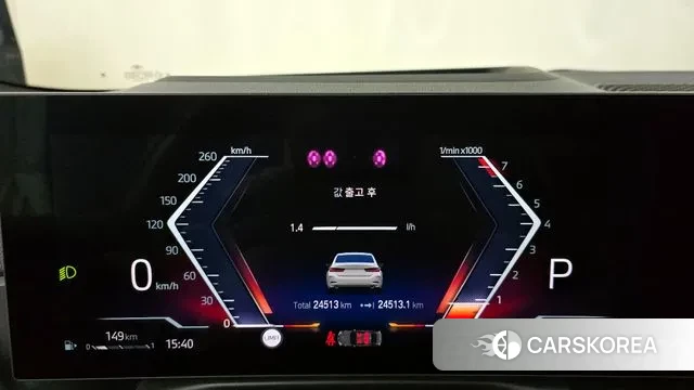 BMW 3 Series (G20) id 3002205 из Кореи 18