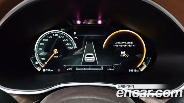 Genesis G80 (RG3) id 2849149 из Кореи 18