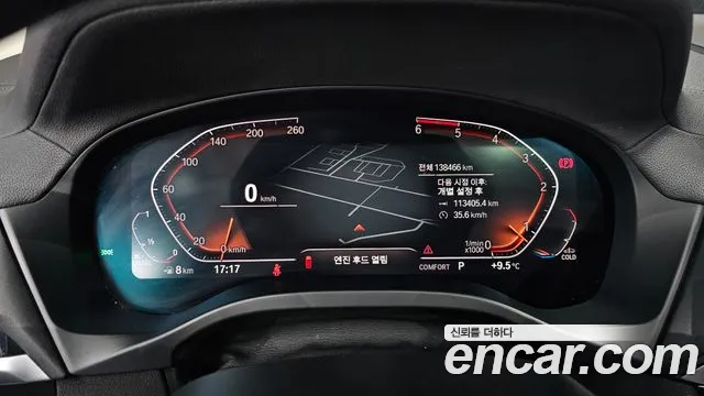 BMW X4 (G02) id 2457269 из Кореи 18