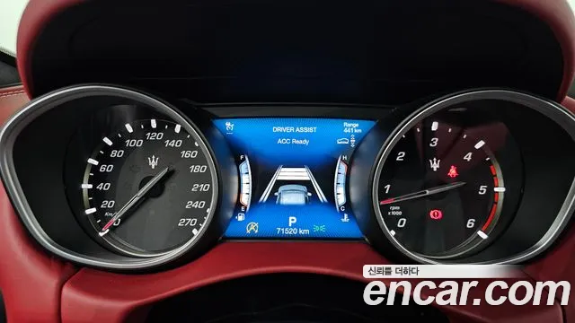 Maserati Levante id 2470728 из Кореи 18