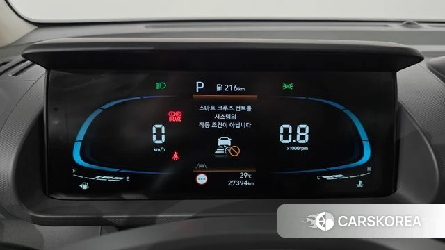 Hyundai Casper id 4730750 из Кореи 18
