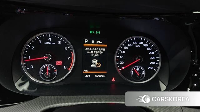 Kia K5 3rd generation id 3923312 из Кореи 18