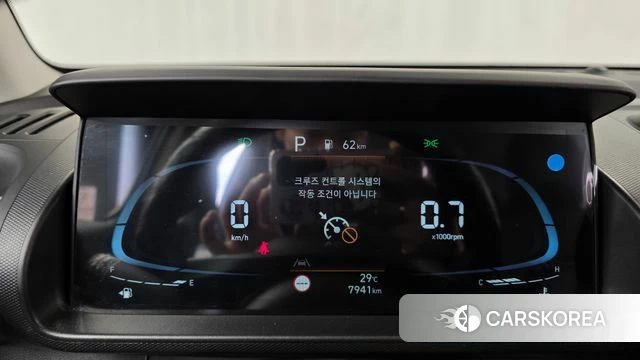 Hyundai Casper id 4922287 из Кореи 28