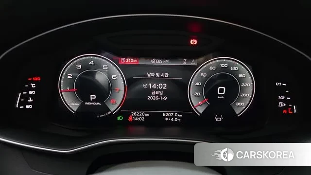 Audi A6 (C8) id 3566185 из Кореи 18