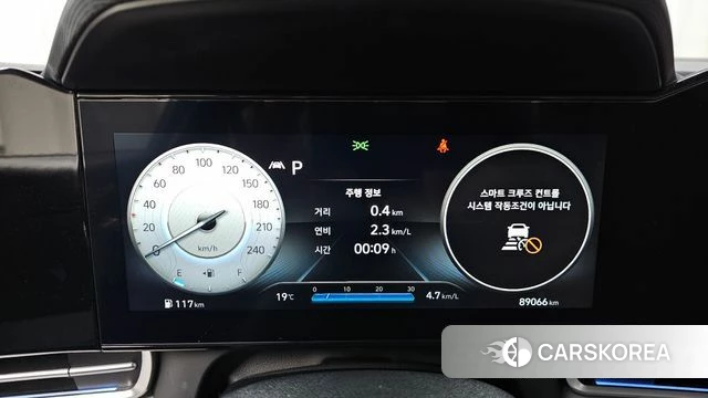 Hyundai Avante (CN7) id 3898571 из Кореи 18