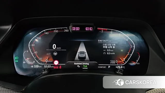 BMW X6 (G06) id 2964261 из Кореи 18