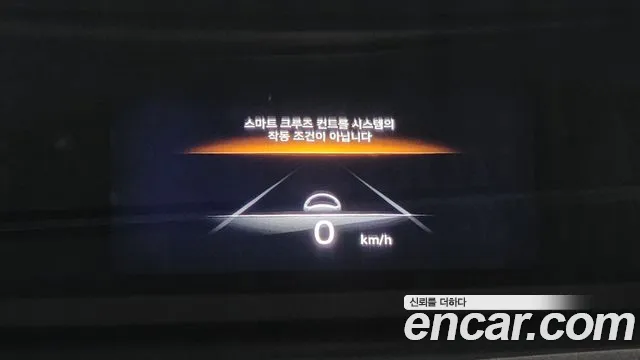 Genesis GV70 id 2659586 из Кореи 18