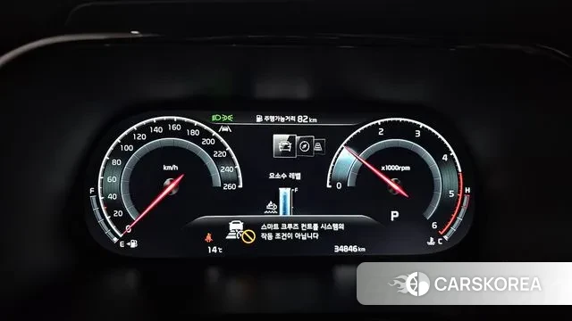 Kia Mohave Master id 3394556 из Кореи 18