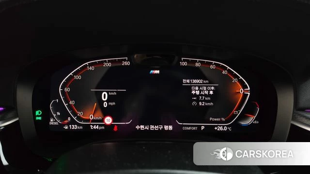 BMW 5 Series (G30) id 4835018 из Кореи 18