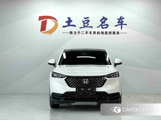 Honda XR-V id 4301439 из Китая 16