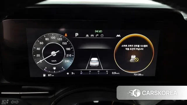 Kia Carnival 4th generation id 3625434 из Кореи 18