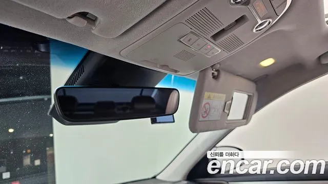 Hyundai The New Grandeur IG id 2661993 из Кореи 18