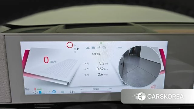 Hyundai Ionic 5 id 4578946 из Кореи 40
