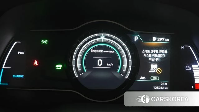 Hyundai Kona Electric id 4459221 из Кореи 29