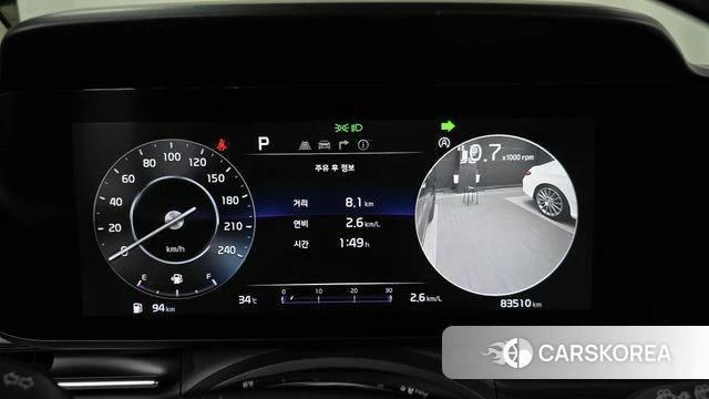 Kia Carnival 4th generation id 4657039 из Кореи 29