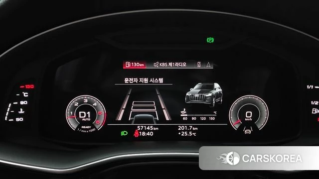 Audi Q7 (4M) id 4593560 из Кореи 18