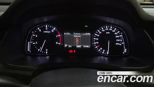 Kia K7 Premier id 2932404 из Кореи 18