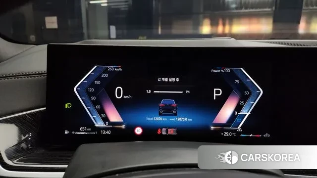 BMW X5 (G05) id 3015875 из Кореи 18