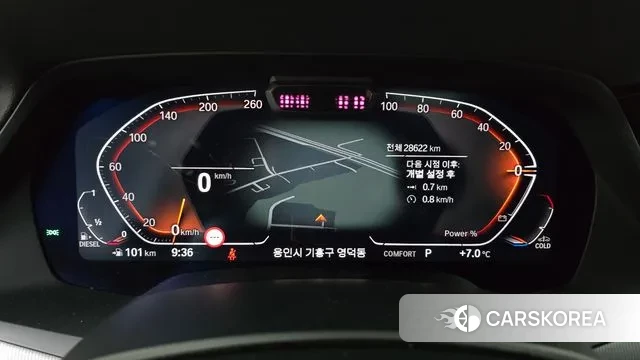 BMW X6 (G06) id 3373347 из Кореи 18