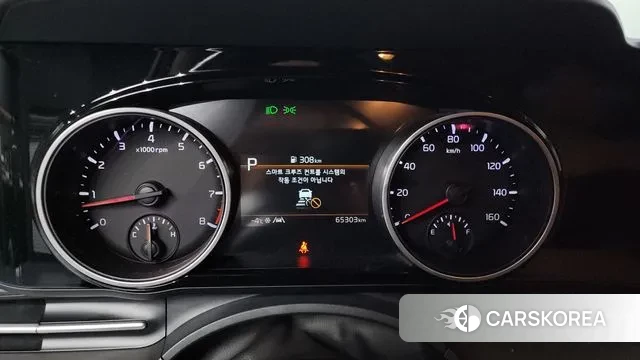 Kia Carnival 4th generation id 3625956 из Кореи 18