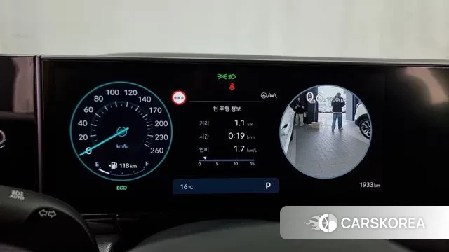 Hyundai Grandeur (GN7) id 3348251 из Кореи 18