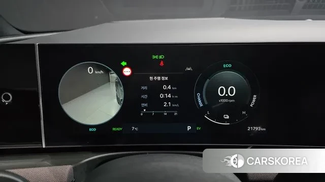 Hyundai The New Tucson Hybrid (NX4) id 3711167 из Кореи 18