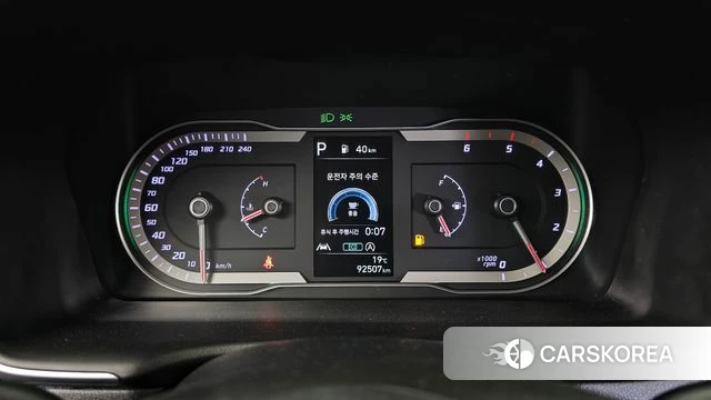 Hyundai Tucson (NX4) id 4267729 из Кореи 30