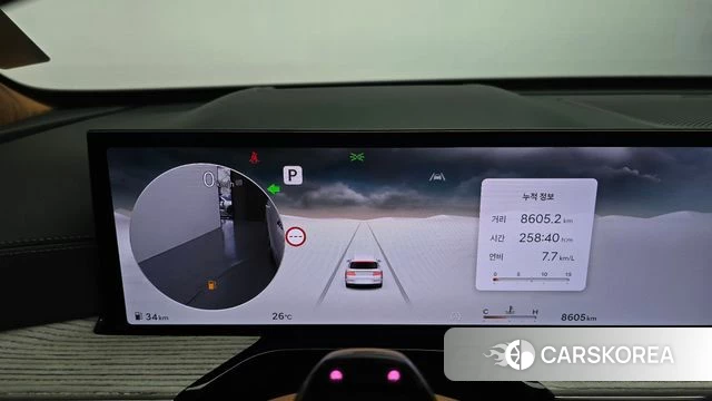 Genesis GV80 id 4414256 из Кореи 18