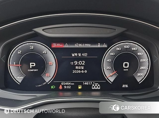 Audi A6 (C8) id 4501737 из Кореи 18