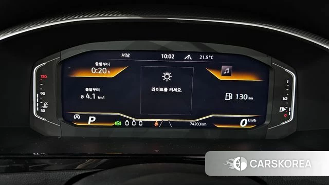Volkswagen Arteon id 4753811 из Кореи 33