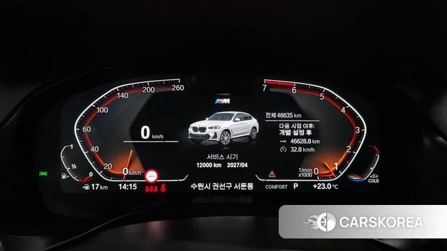 BMW X4 (G02) id 4281067 из Кореи 30