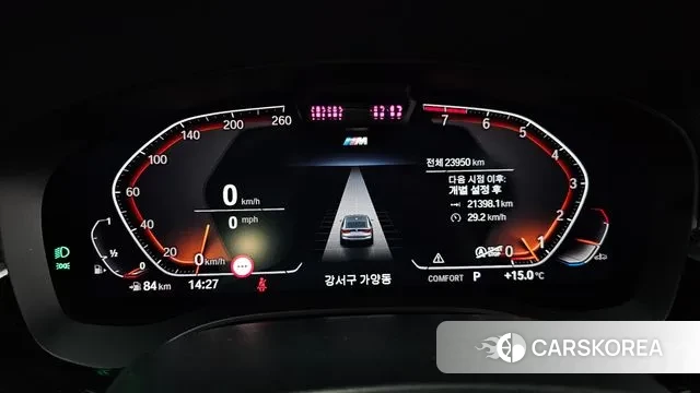 BMW 6 Series GT (G32) id 3443635 из Кореи 18