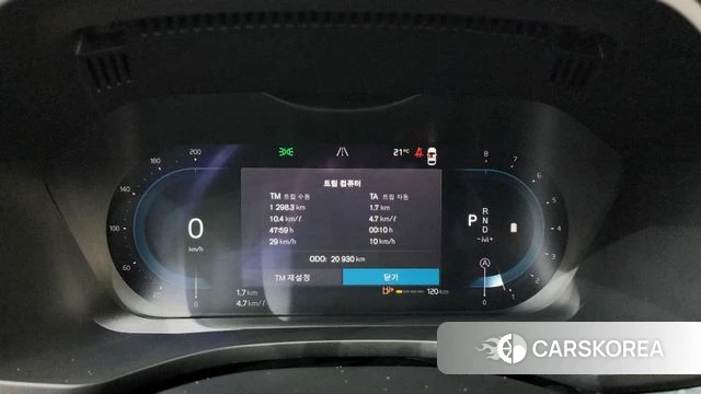 Volvo XC60 second Generation id 3934192 из Кореи 18