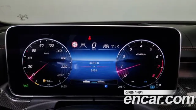 Mercedes-Benz C-Class W206 id 2686634 из Кореи 18