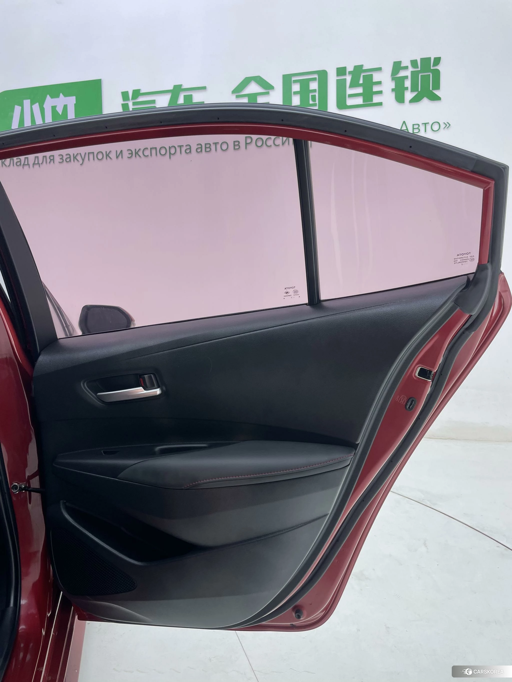 Toyota Lei Ling id 4407660 из Китая 29